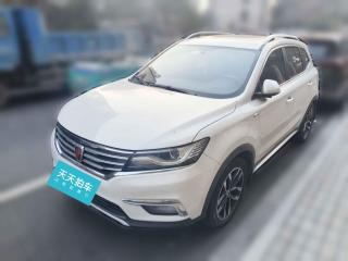 荣威荣威RX52016款 20T 两驱自动互联网智享版