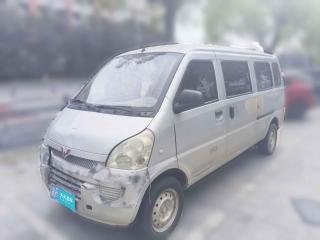 五菱汽车五菱荣光2017款 1.5L 加长基本型