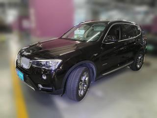 寶馬寶馬X32014款 xDrive20i X設計套裝