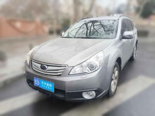 斯巴鲁傲虎2011款 2.5i豪华版