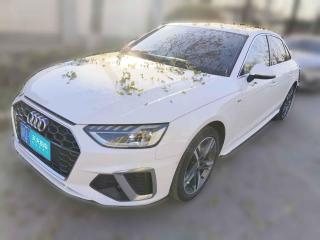奧迪奧迪A4L2020款 40 TFSI quattro 豪華動感型