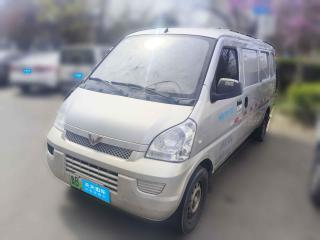 五菱汽车五菱荣光EV2022款 基本型封窗车2座鹏辉电池