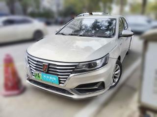 榮威榮威i6新能源2017款 45T 混動互聯智享版