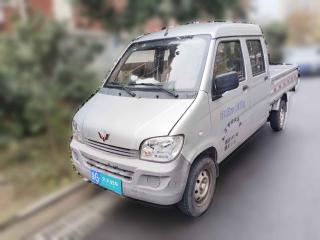 五菱汽車五菱之光小卡2020款 1.2L 雙排