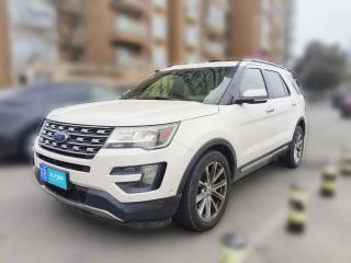 福特探险者2016款 3.5T 精英版