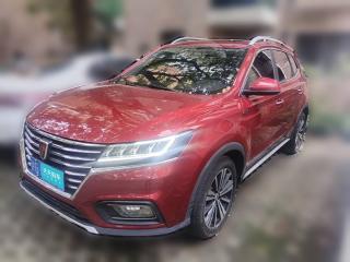 榮威榮威RX52020款 20T 自動4G互聯(lián)超越旗艦版