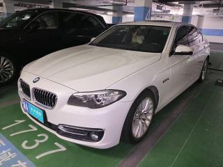 寶馬寶馬5系2017款 525Li 豪華設計套裝