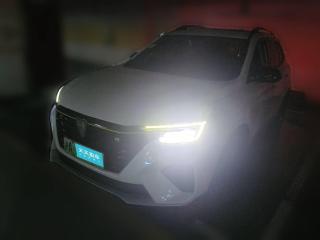 榮威榮威RX5新能源2020款 ePLUS 國潮榮麟豪華版