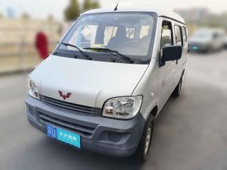 五菱汽車五菱之光2020款 1.2L 實用型 國VI LSI