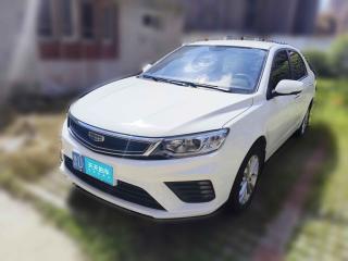 吉利汽车远景2020款 1.5L CVT亚运版