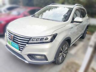 荣威荣威RX5新能源2017款 eRX5 50T 混动互联尊荣旗舰版