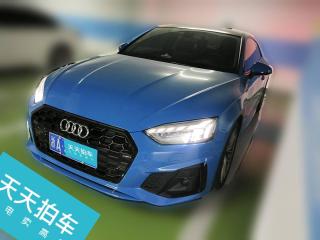 奥迪奥迪A52021款 Coupe 40 TFSI 时尚动感型