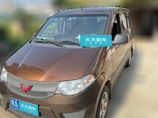 五菱汽車五菱宏光2018款 1.5L 經(jīng)典款S基本型