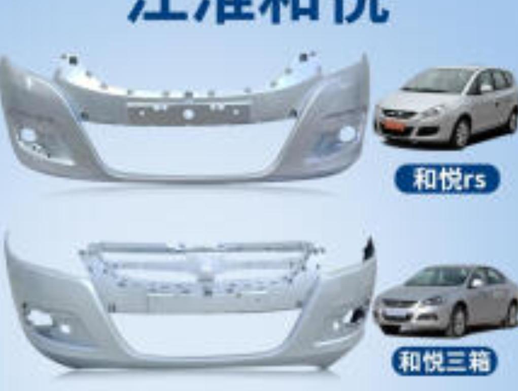 江鈴發(fā)動(dòng)機(jī)多少錢一臺(tái)?價(jià)格解析:從輕客到皮卡的動(dòng)力之源