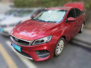 吉利汽車?yán)_瑞2020款 1.4T CVT豪華型