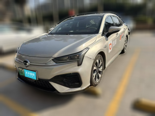 埃安AION S2020款 魅 580 出行標(biāo)準(zhǔn)版「廣州二手車」「天天拍車」