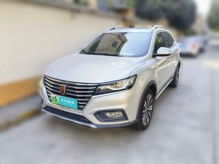 荣威荣威RX5新能源2017款 eRX5 50T 混动互联尊贵旗舰版