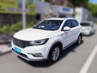 榮威榮威RX52018款 20T 兩驅自動互聯網智惠版