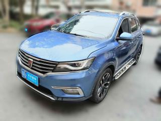 荣威荣威RX52016款 20T 两驱自动互联网智享版