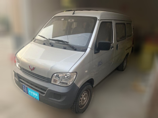 五菱汽車五菱之光2020款 1.2L 實用型 國VI LSI