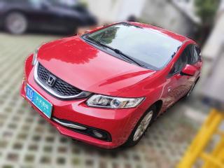 本田思域2014款 1.8L 自動(dòng)經(jīng)典版