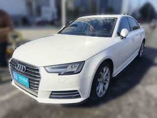 奥迪奥迪A4L2017款 45 TFSI quattro 风尚型