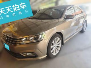 大众帕萨特2016款 280TSI DSG尊荣版