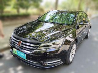 榮威榮威e9502017款 50T 混動互聯行政版