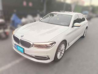 宝马宝马5系2020款 530Li 领先型 豪华套装