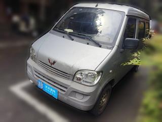 五菱汽车五菱之光2015款 1.2L 实用型LSI