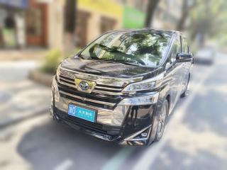 豐田威爾法2020款 雙擎 2.5L HV尊貴版