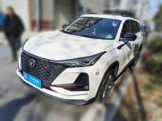 长安长安CS75PLUS2021款 1.5T 自动豪华型