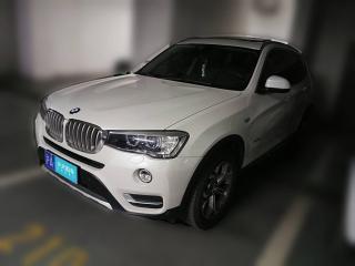 寶馬寶馬X32014款 xDrive20i X設計套裝