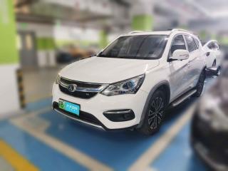 比亞迪宋新能源2017款 宋DM 1.5TID 全時四驅豪華型