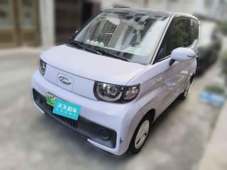 奇瑞新能源QQ冰淇淋2022款 170km 圣代 磷酸鐵鋰