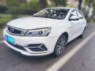 吉利汽車帝豪2020款 1.5L CVT向上版
