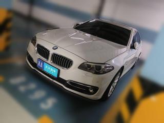 宝马宝马5系2014款 525Li 豪华设计套装