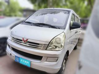 五菱汽車五菱榮光2020款 1.2L S 基本型 國VI