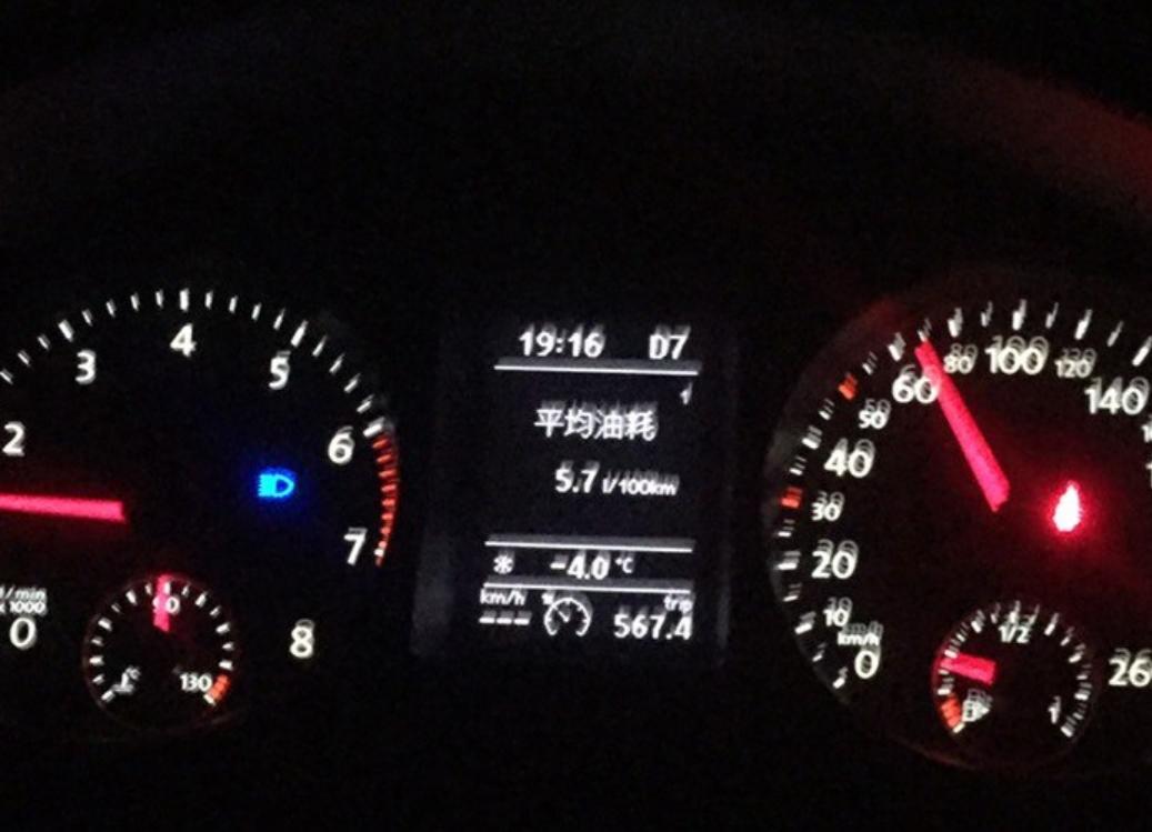 長城哈弗h6油耗多少？