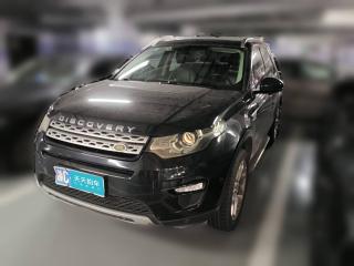 路虎發現神行2017款 2.0T HSE