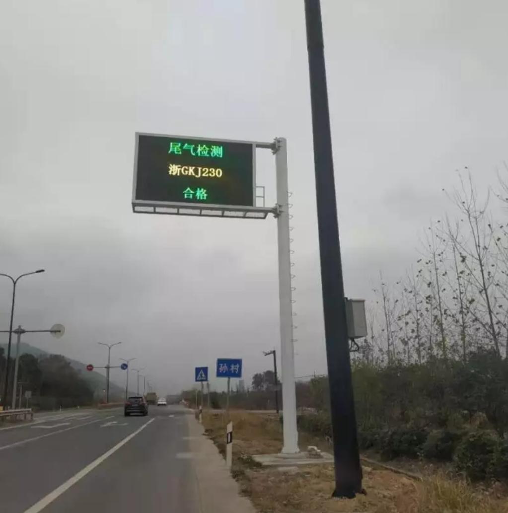 尾气检测超标？别慌，看这儿！