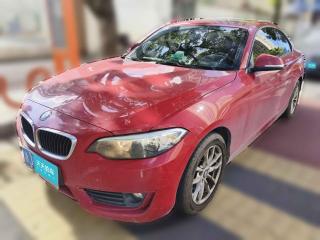 寶馬寶馬2系2015款 218i