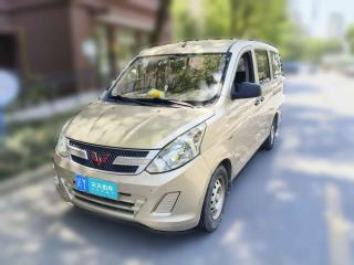 五菱汽車五菱榮光V2018款 1.5L標準型