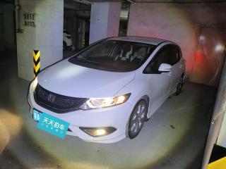 本田杰德2013款 1.8L 自動舒適版 5座