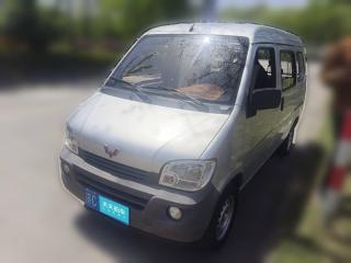 五菱汽車五菱之光2020款 1.2L 實用型 國VI LSI