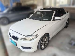 寶馬寶馬2系2015款 220i 敞篷轎跑車 領先型