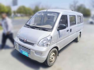 五菱汽車五菱榮光2021款 1.5L加長標準型空調版L3C