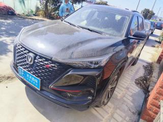 长安长安CS75PLUS2020款 1.5T 自动尊贵型