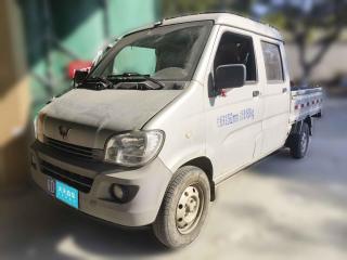 五菱汽车五菱之光小卡2020款 1.2L 双排