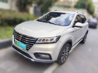 榮威榮威RX5新能源2017款 ERX5 EV400 電動互聯網至尊版